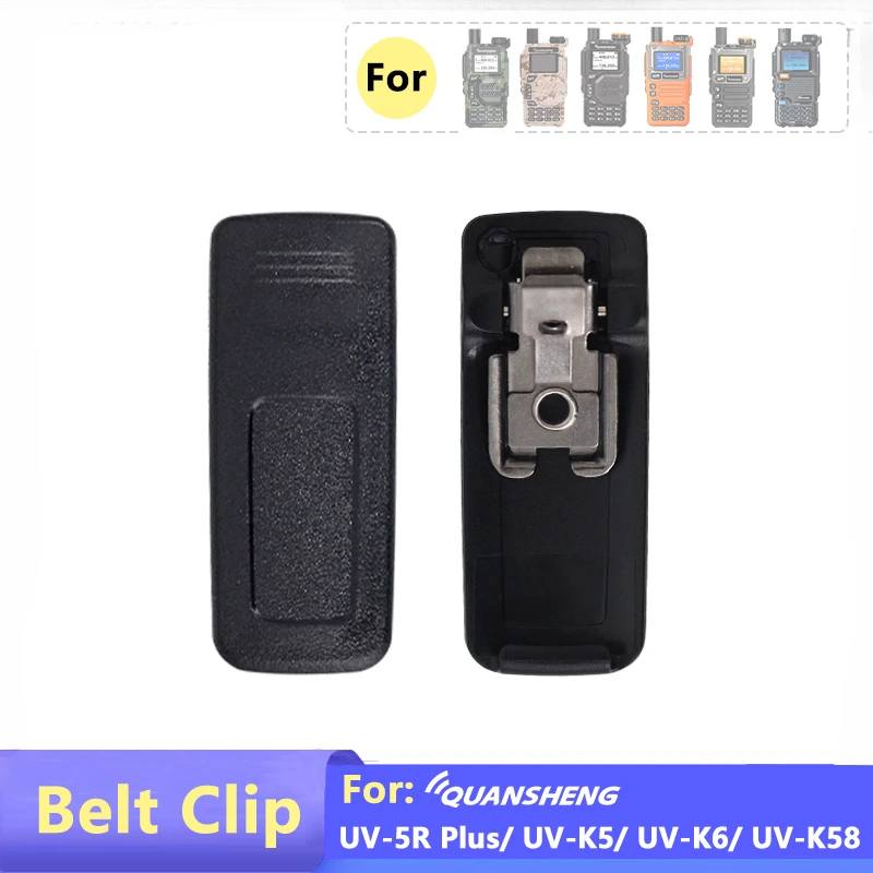Originele Quansheng UV-K5 vervangende batterij riemclip UV-5R Plus plastic tailleclip voor UV-K6 UV-K58 Walkie Talkie-accessoires