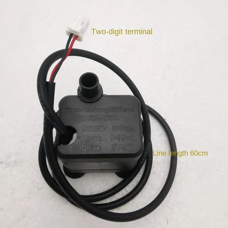 FMTEB-220water pump accessories universal for  Pumped humidifier  12V 100mA