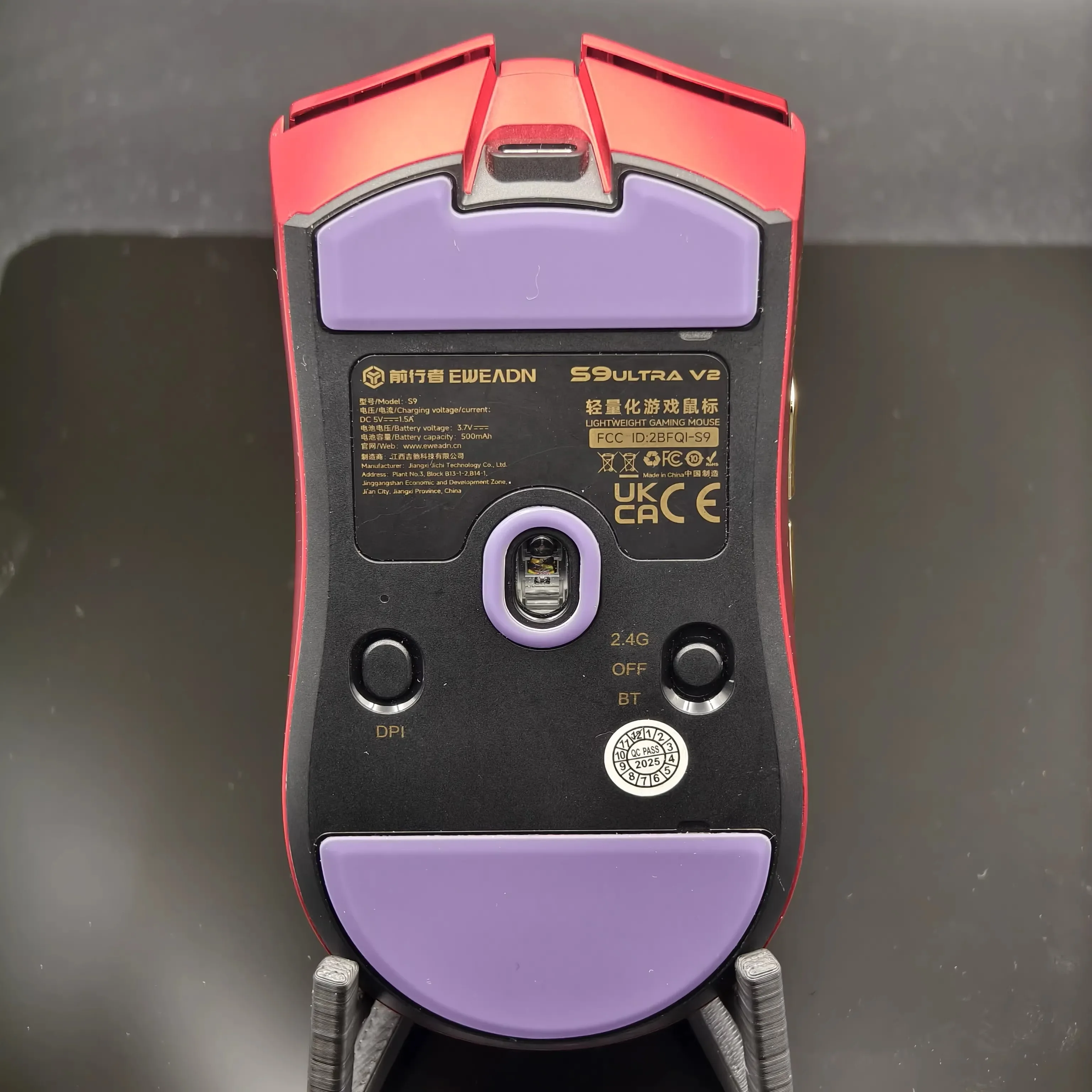 PTFE Anti-Collapse Arc-Edged Mouse Skate For EWEADN S9 Pro V2 / Ultra V2 Similar To Obsidian Air Purple Haze Mouse Feet Glides
