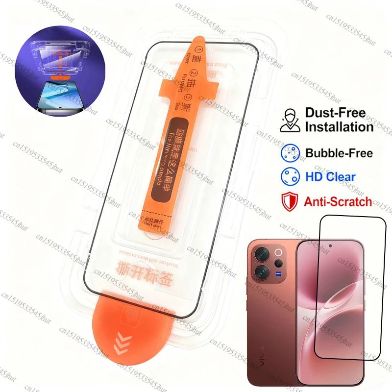 Verre trempé à couverture complète pour Vivo V70, protecteur d'écran sans poussière pour Vivo V70 Elite S50 Pro Mini X300 FE