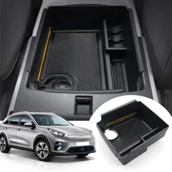 Car Central Console Armrest Storage Box Holder Interior Organizer Glove Tray For Kia E-Niro 2019 2020 2021