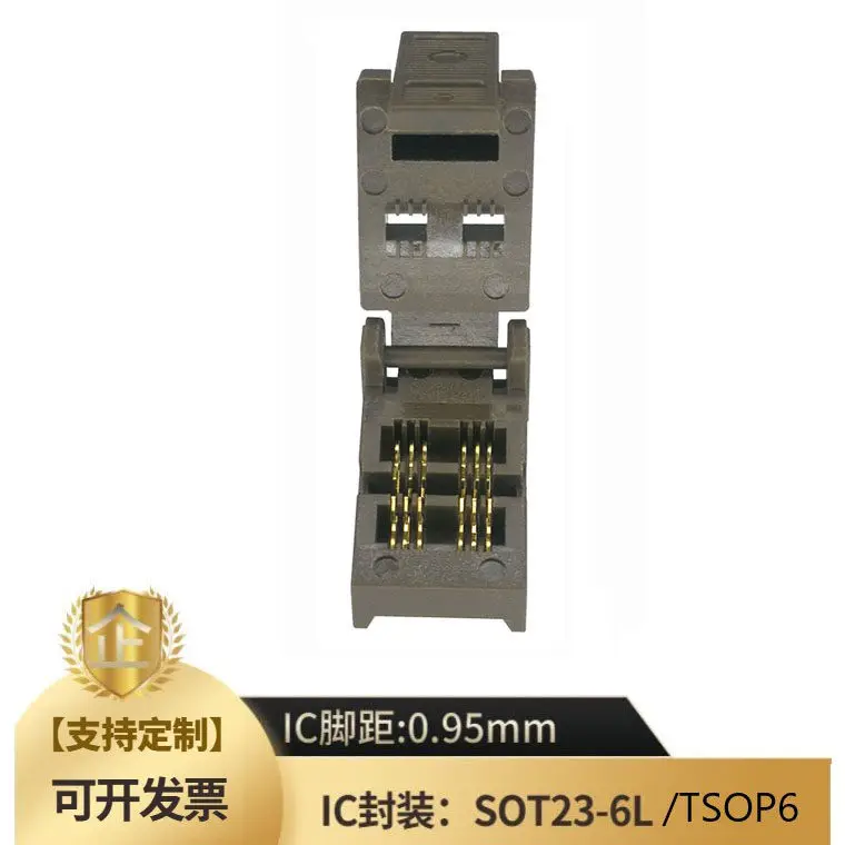 SOT23 Test Socket SOT23-3 56L Aging Test Socket IC Chip Burner Socket Width 1.7/1.4mm