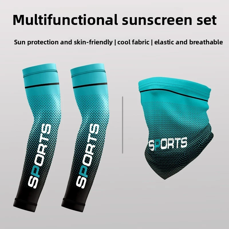 

Summer Sun Protection Ice Silk Arm Sleeves for Men, Thin Outdoor Cycling Fishing Sun Protection Mask, Two-Piece Arm Sleeve Set