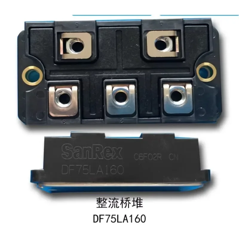 WZ-NewFor  Midea Haier air conditioning three-phase bridge stack DF75LA160 DF75LB160 DF75AA160 DF60LA160 DF60LB160 DF60AA160