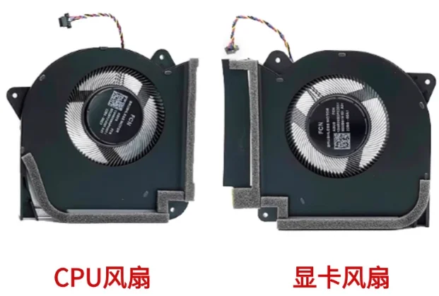 

Вентилятор для ASUS ROG Magic 7 PLUS G733PZ G733PY G733CW G733CX G733CM