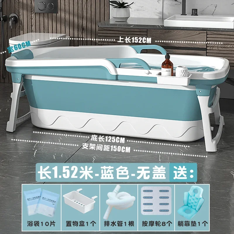 Household Bathroom Furniture Folding Bathtub Adult Large Bath Bucket Full Body Bath Bucket Bath Basin Thickened Portable Bathtub