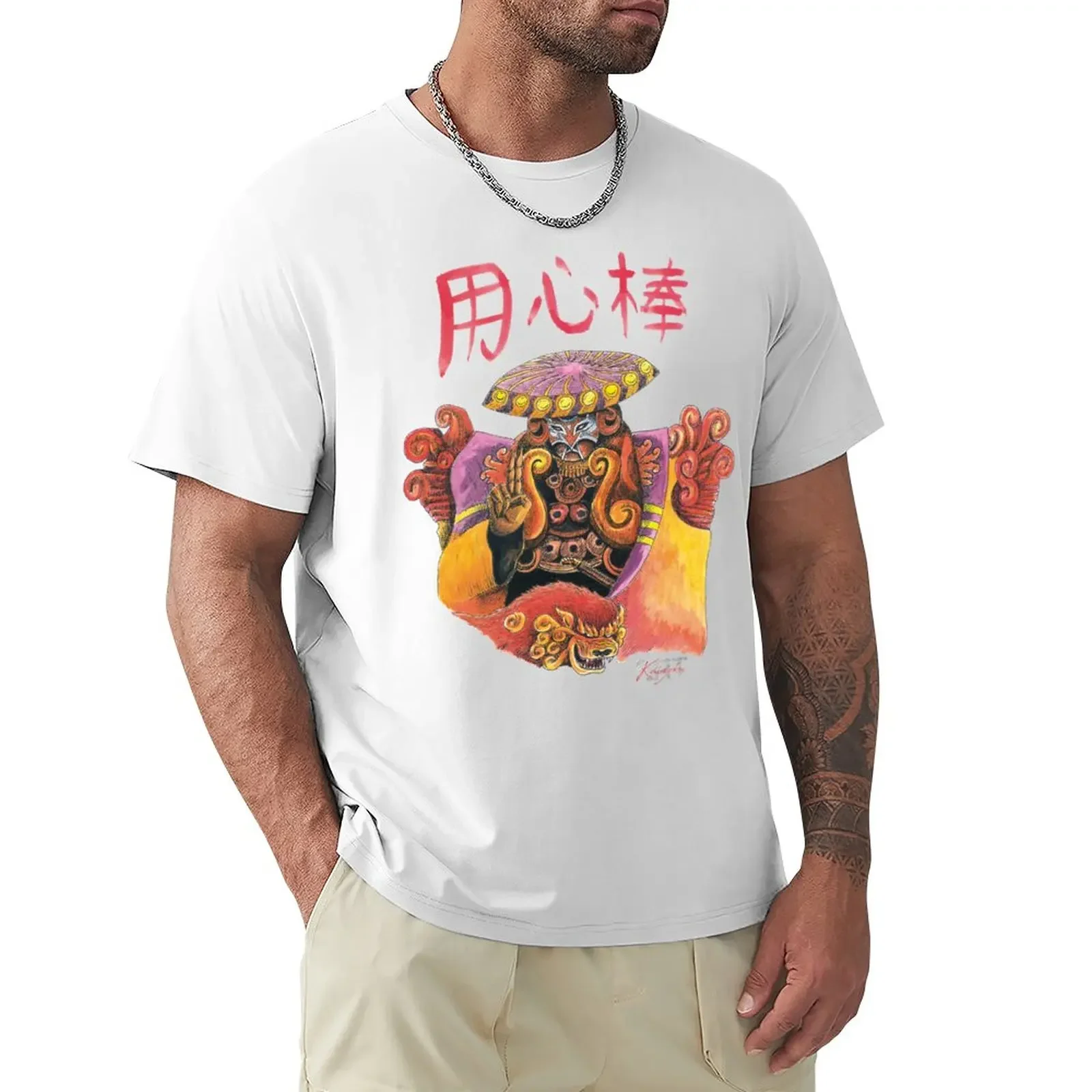 Yojimbo Samurai T-Shirt Blouse heavyweights sweat heavy weight t shirts for men