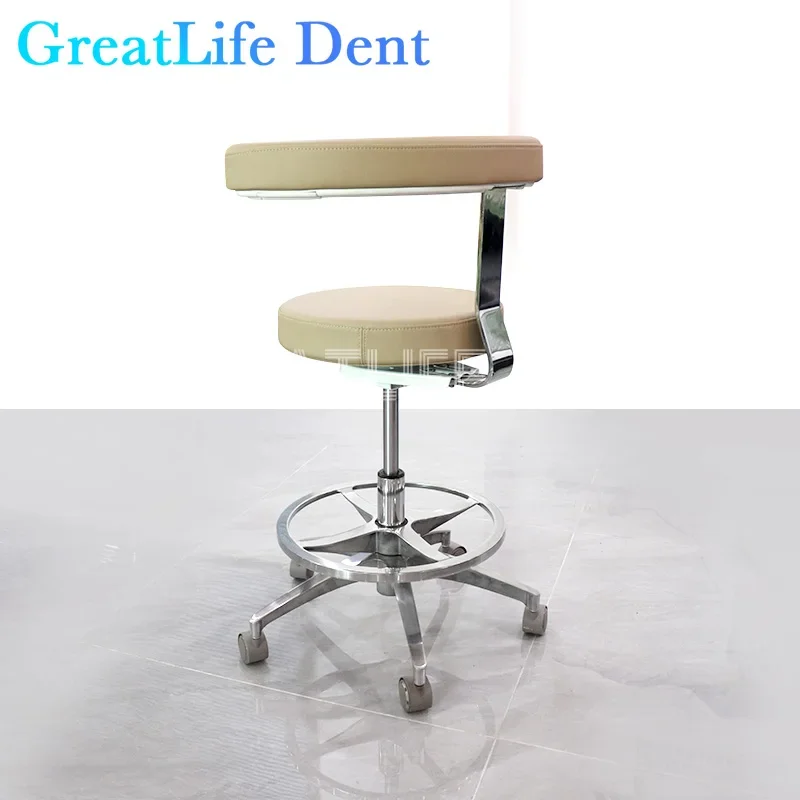 GreatLife Dent B ultrasound room examination dental dentist doctor cosmetic ergonomic ultrasonic chair lifting saddle chair