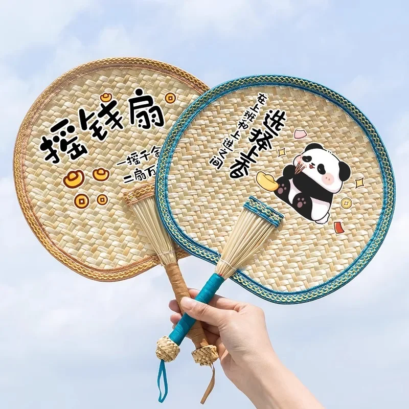 Hand-woven large palm fan summer old-fashioned hand-cranked straw grass fan summer banana fan