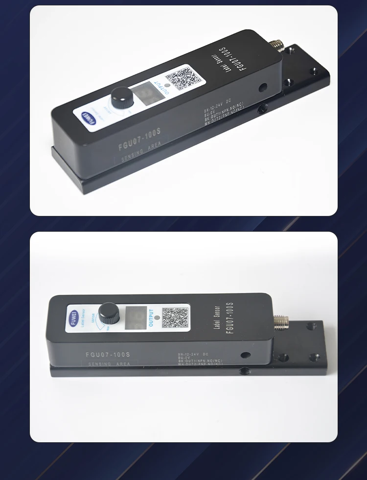 FUWEIFGU07-100S Digitaler Etikettensensor, Etikettiermaschine, Sensor, transparent, nicht transparent, Etikettenerkennung, fotoelektrischer Schalter – Detail 11