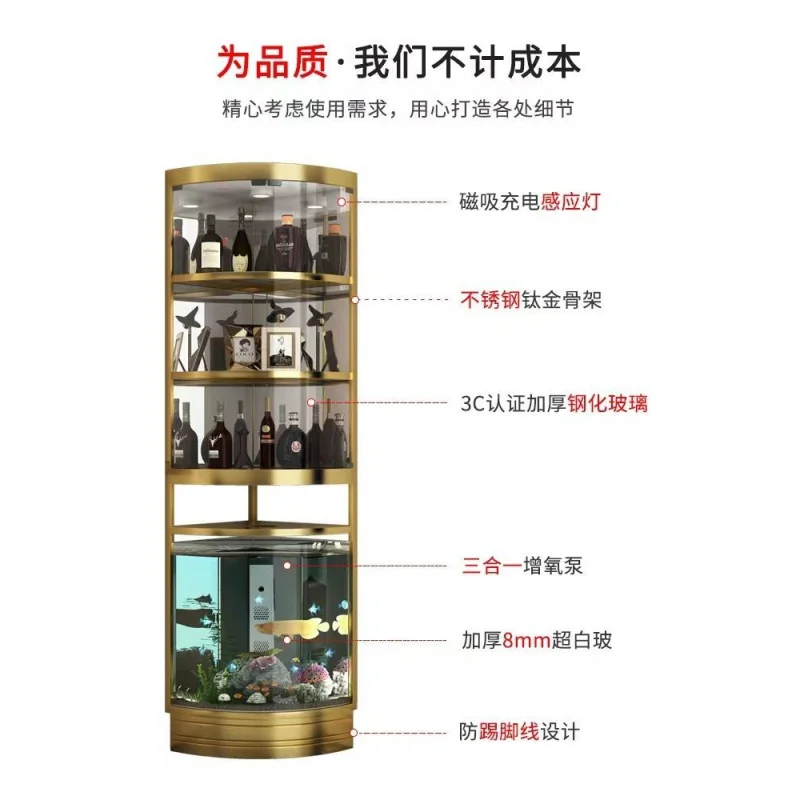 custom. [Magnetic Light] New Fish Wine Cabinet Integrated Small Apartment French Style Multifunctional Dining Room Custom