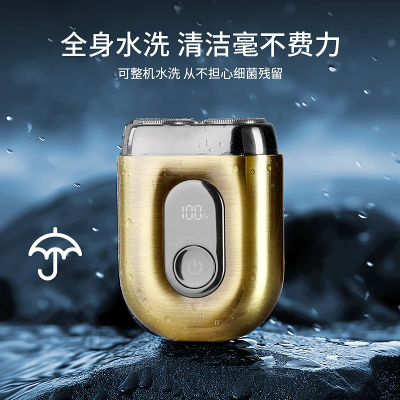Mini Alloy Electric Shaver with Magnetic Dual-Ring Floating Head, Portable for Home and Travel