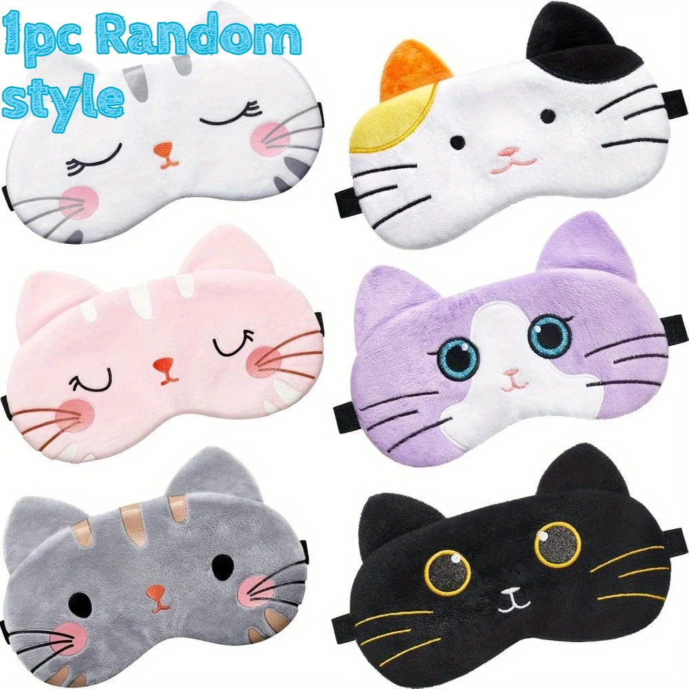 1-Pack women's cute cat animal pattern sleep blindfold, soft and comfortable, easy to carry, fun and innovative design, elastic straps are suitable for sleeping, working, traveling, the best choice for sending a birthday gift, random style