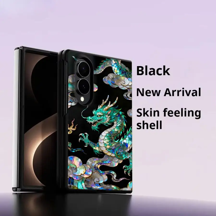Dragon Auspicious Clouds Luxury Phone Cover Case for Samsung Galaxy Z Fold8 Wide ZFold Wide ZFold8 Z Fold 8