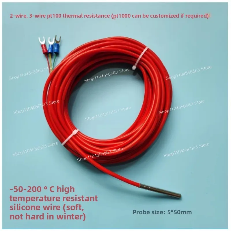 Food-Grade PT100/PT1000 Needle Thermal Resistance Sensor - Plug-In Platinum Resistance Temperature Detector Probe