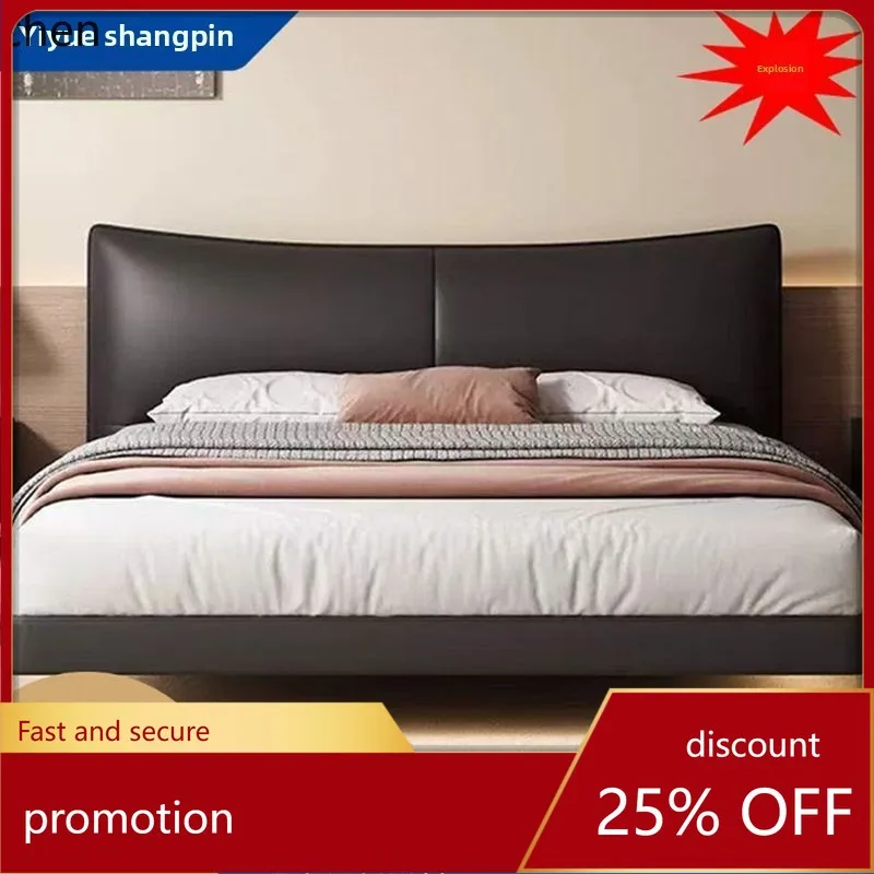 HT Floating Bed New Modern Simple 1.8m Minimalist 1.5m Master Bedroom Double Bed