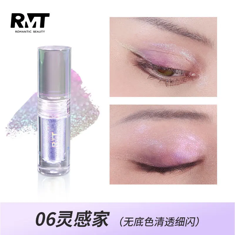 RMT Galaxy Series Chameleon Single Color Eyeshadow Pearlescent Glitter High Gloss Monochrome EyeShadow Makeup