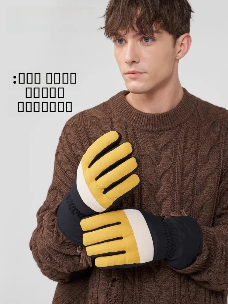 gants-de-cyclisme-d'hiver-pour-hommes-compatibles-avec-ecran-tactile-doublure-en-polaire-coupe-vent-impermeables-chauds-pour-le-ski-kenmont-km-2865