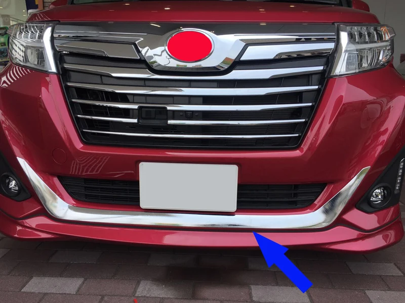 For Toyota ROOMY 2016-2020 ABS Chrome Plated Before The Bar Bumper Cover Shield Trim Molding Lower Grille Car Styling