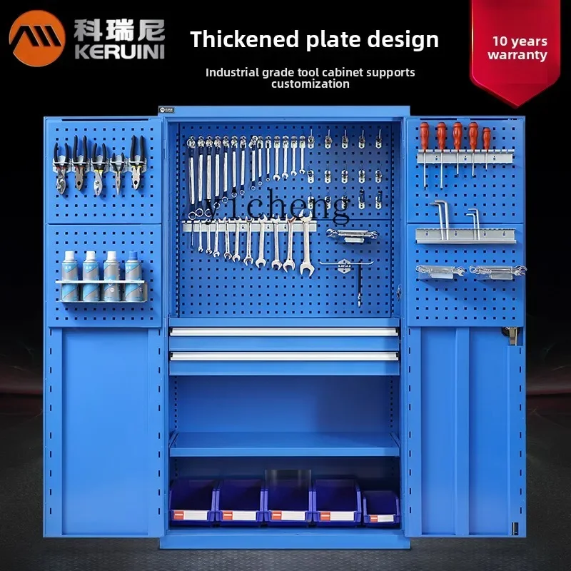 Gz-21 Heavy Tool Cabinet Iron Cabinet Workshop Double Door Locker Hardware Tool Storage Cabinet