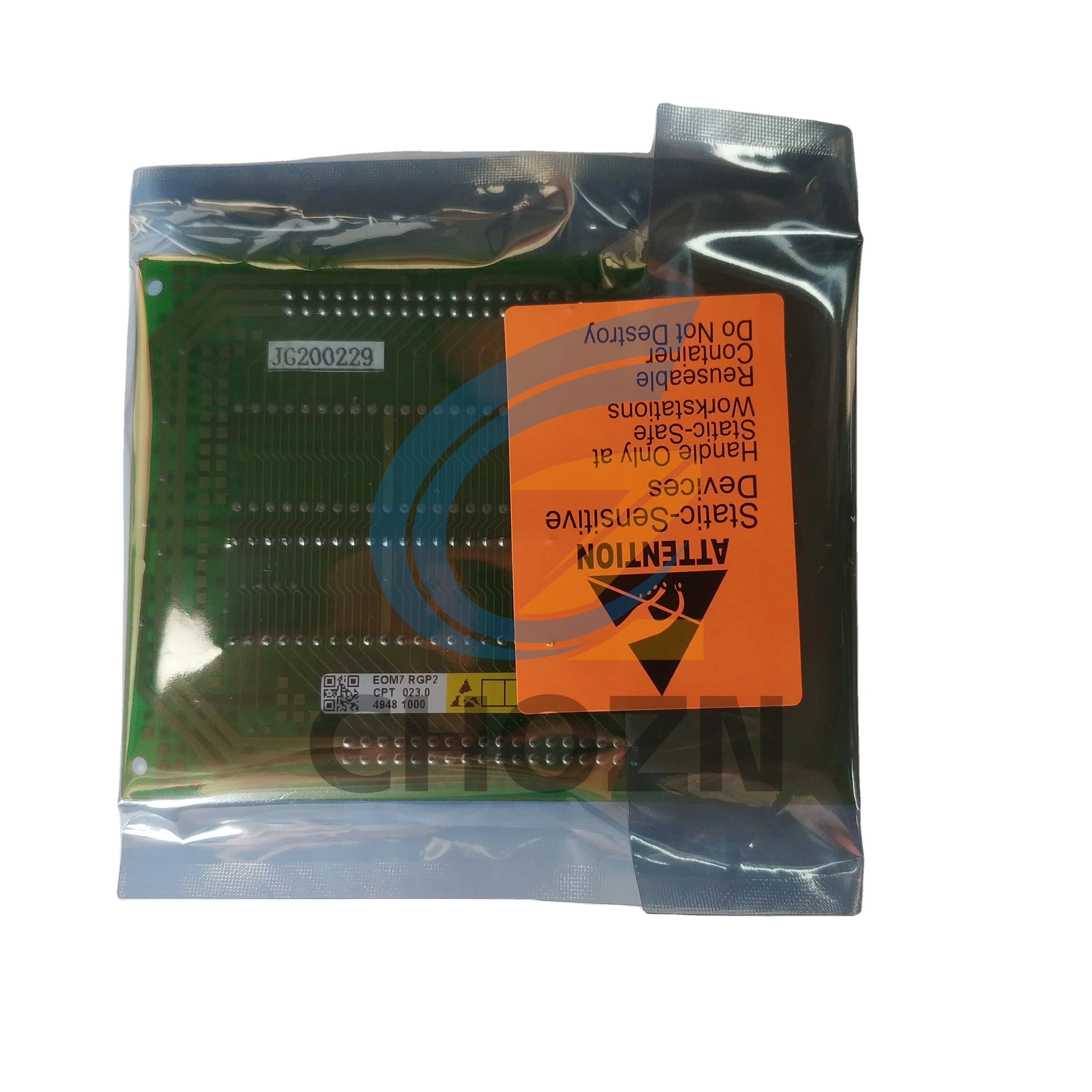 Heidelberg Refaccio… - image