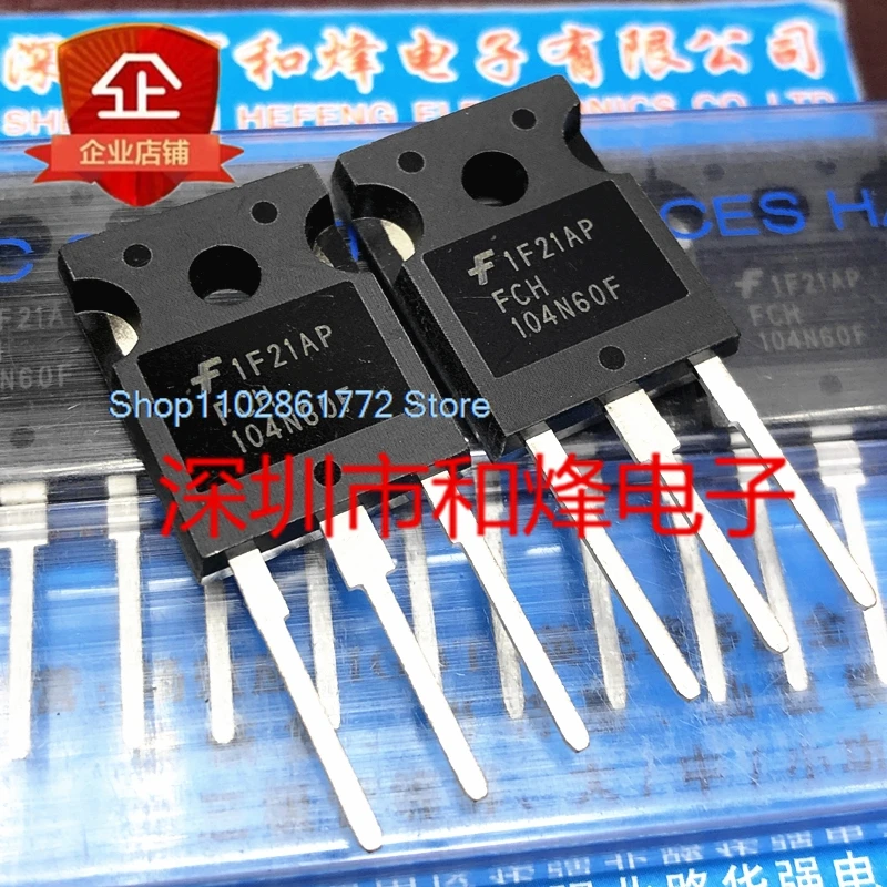 （5PCS/LOT）FCH104N60F  TO-247 600V 37A