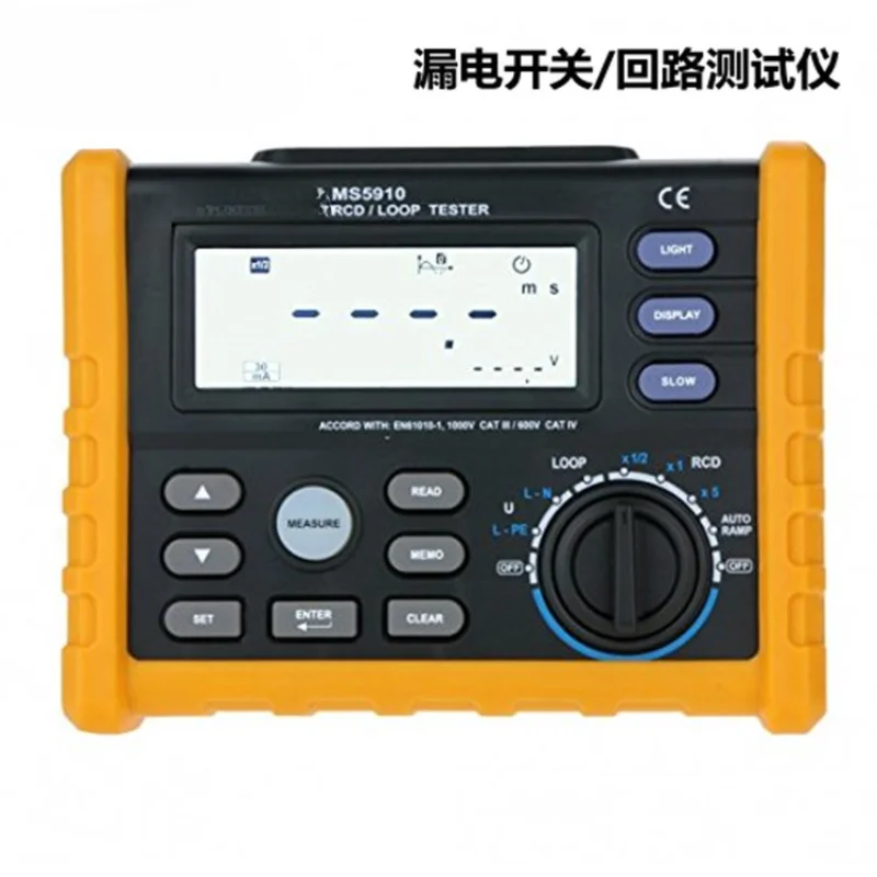 MS5910 circuit resistance leakage switch detector digital display electric shock protector electrician installation test table