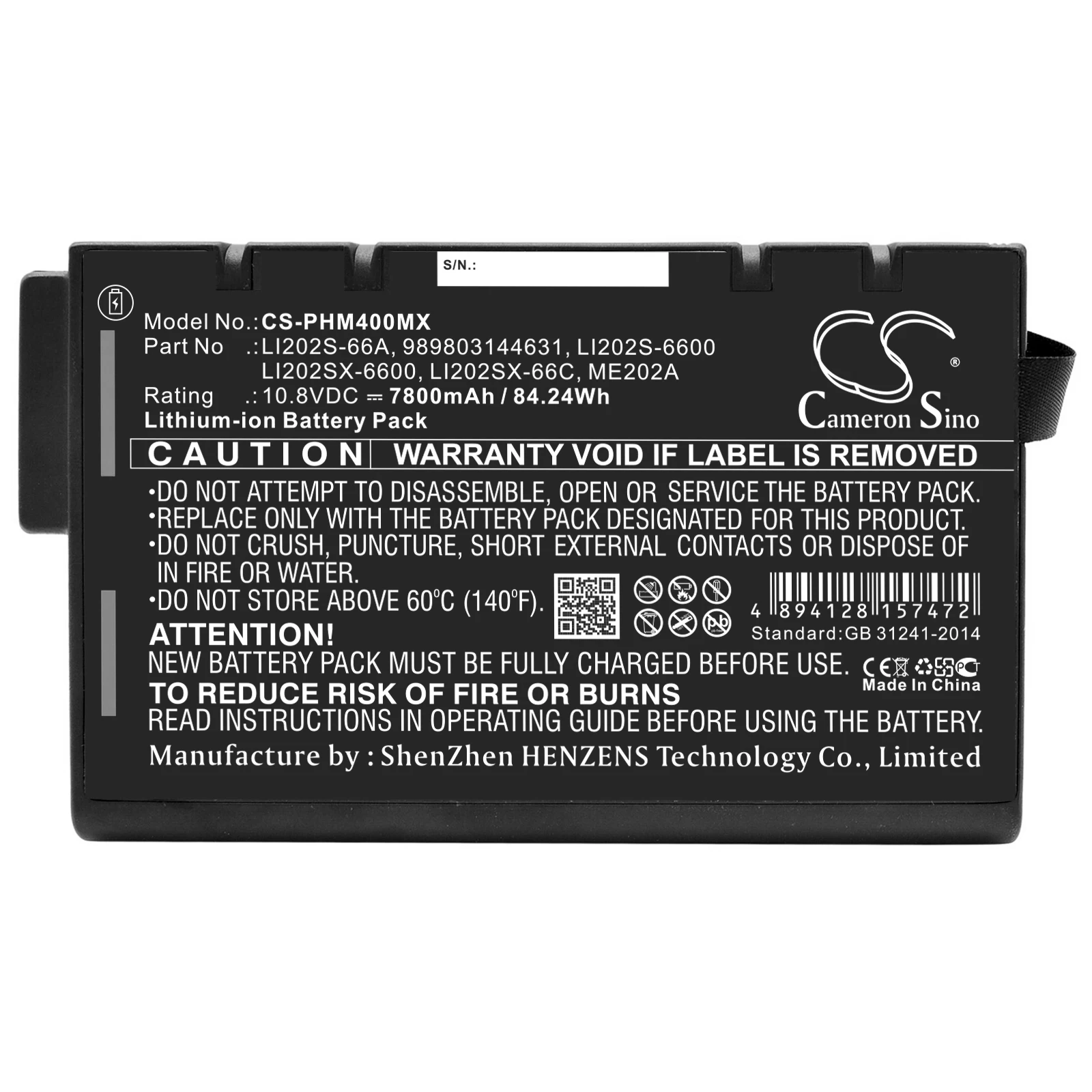 Cameron Sino 7800mAh Battery For YUT YUT2800 YUT2600 YUT2620 YUT2820 Spacelabs monitor ELANCE mCare300 mCare300D TSI 9110  9350