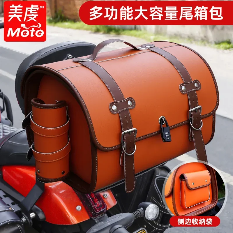 33L motorfiets retro achterbanktas grote motorfiets kofferbak universele scooter elektrische voertuig helm opbergtas zadeltas