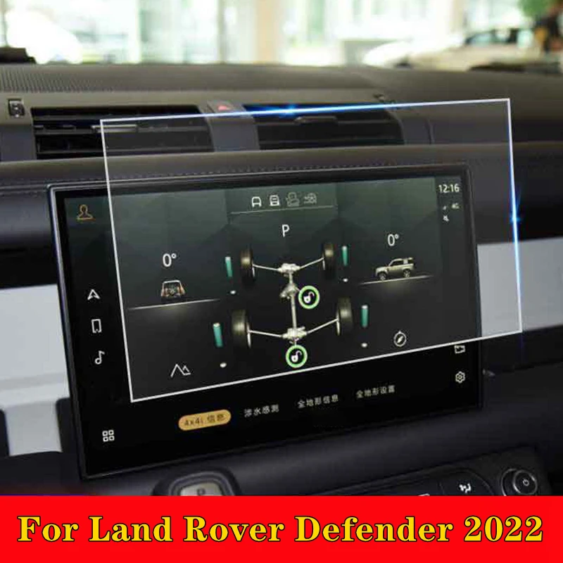 

12.3 Inch For Land Rover Defender 2022 90 110 GPS Navigation Tempered Glass Screen Protector Film Auto Interior Accessories