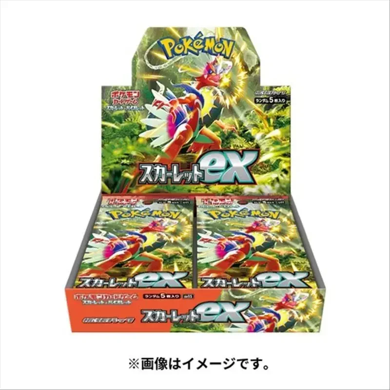Bandai PTCG Series Game Connection Cards Original 1bag of 5Sheets Japanese SV3 S12a Zhuzi PTCG SV2D SV2P Game Cards