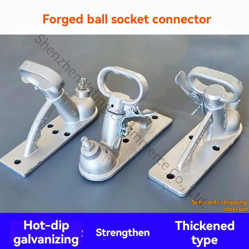 Trailer Ball Head Connecto Australian Style 50mm Ball Head Coupler 2 Holes 3 Holes 4 Holes Cast Steel Flat Connection Ball Cover