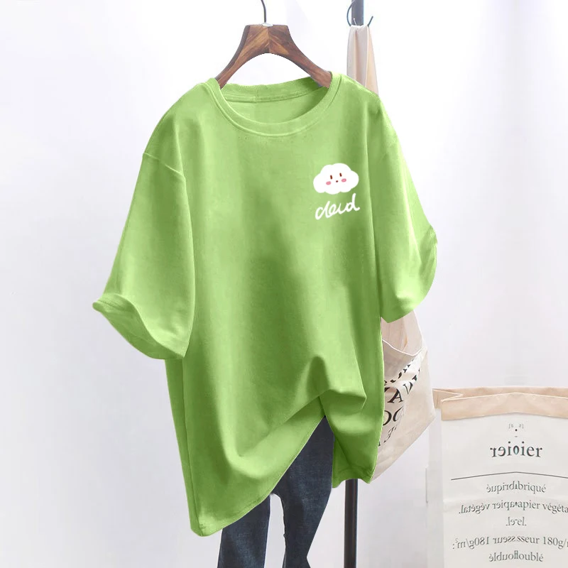 6063 green