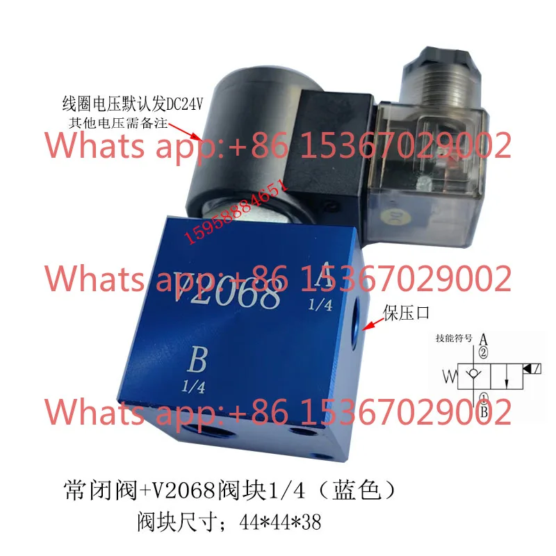 

Группа гидравлических клапанов электромагнитного клапана Трубчатый блок V2068-T02 с проверки давления электромагнита