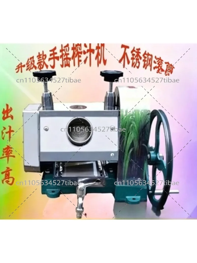 Stainless Steel Manual Sugarcane Ginger Juicer, Hand Crank Press Machine for Home & Commercial Use