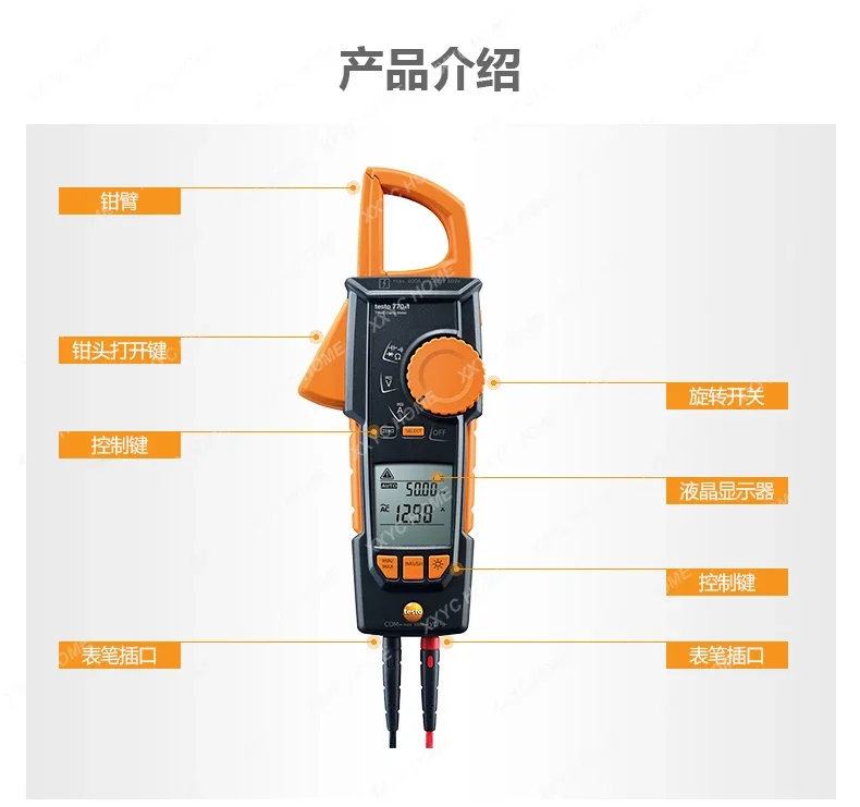 770-3 True RMS AC/DC Clamp Meter มัลติมิเตอร์แอมป์มิเตอร์ Digital Clamp Power Meter