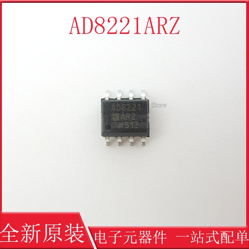 Nieuwe En Originele 2 Stuks AD8221ARZ-R7 SOIC-8 Precisie Instrument Versterker Ic Chips Groothandel One-Stop Distributie Lijst