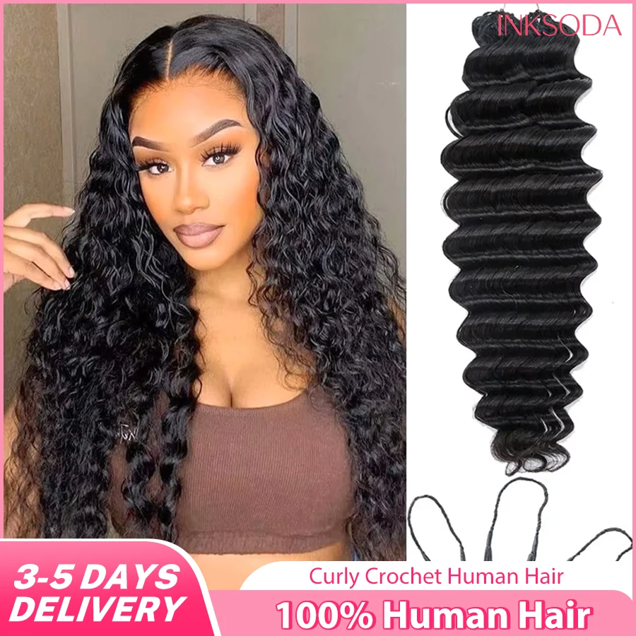 

Наращивание волос 12A Deep Wave Feather Crochet: кудрявые, без узлов, предварительно разделенные пряди для плетения косичек в стиле бохо.