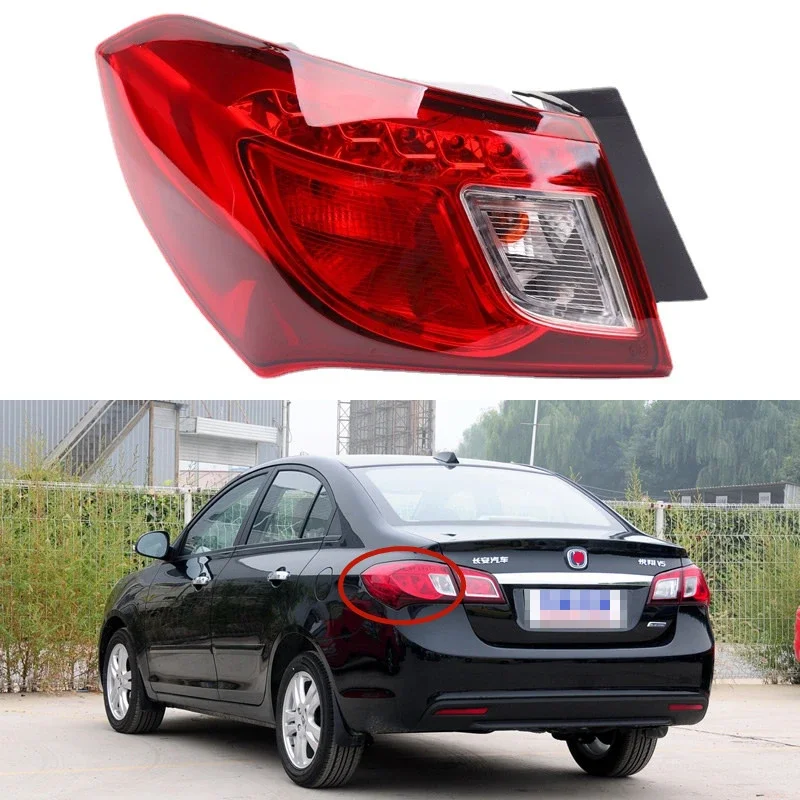 

For Changan Alsvin V5 2012 2013 Car Accessories Rear Outside Tail Light Assembly Stop Lights Parking Lamp turn signal Rear lamp