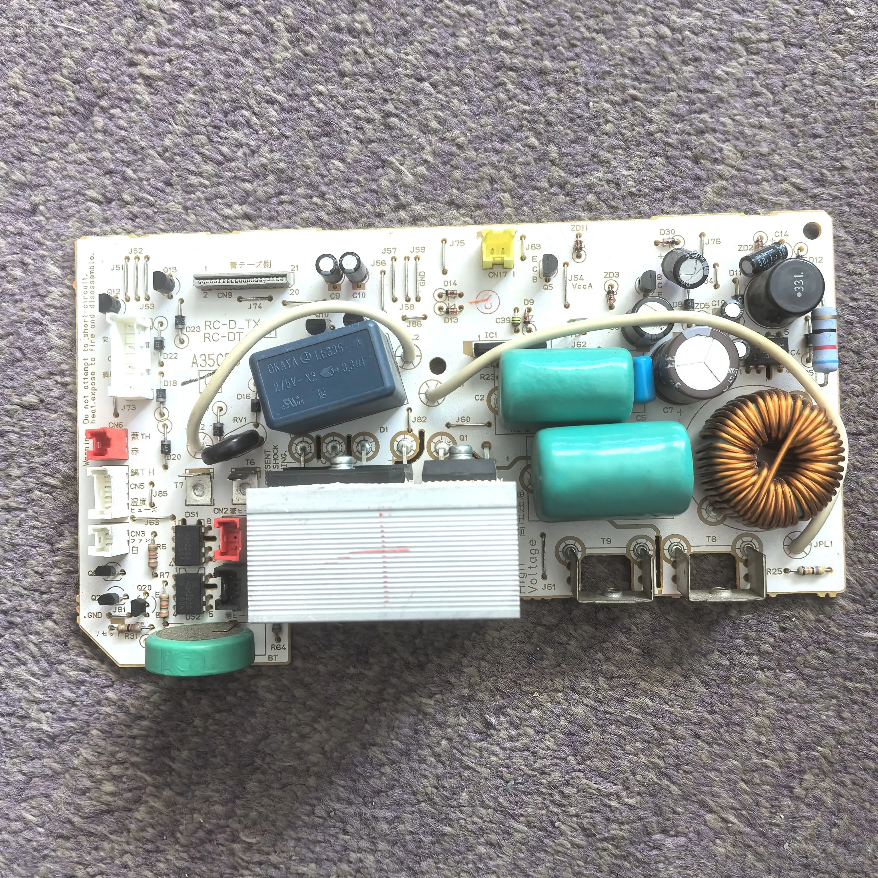 Vacuum Pressure Rice Cooker Accessories RC-DU10 18WA Power Mainboard RC-D-TX DT-W Power Board