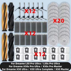예비 부품 호환 ( 드리미 Dreame X50 Ultra / X50 Ultra Complete / X50 Master / X50s Pro Ultra / X50s Pro Master / L50 Pro Ultra / L50s Pro Ultra ) 롤러 사이드 브러시 필터 걸레 천 더스트 백 액세서리