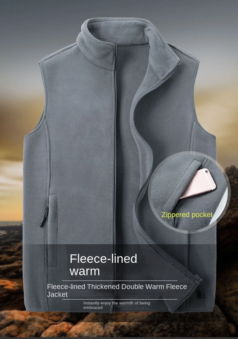 Herbst mode plus Größe männlich warme Weste Fleece Weste Herren Lamm Kaschmir warm ärmellosen Mantel Männer Marke Kleidung Winter weste – Detail 1