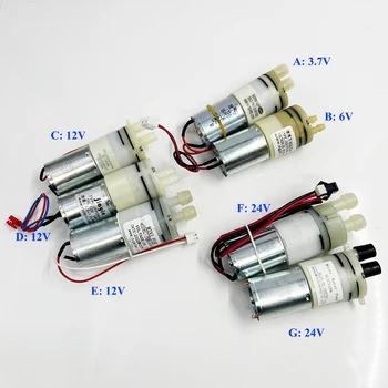 1PC Micro 370 มอเตอร์ปั๊มน้ํา DC 3.7 V/ 6 V/ 12 V/ 24 V Self Priming ปั๊มน้ําไดอะแฟรมดูดน้ํา Flow Control ปั๊มสําหรับถัง