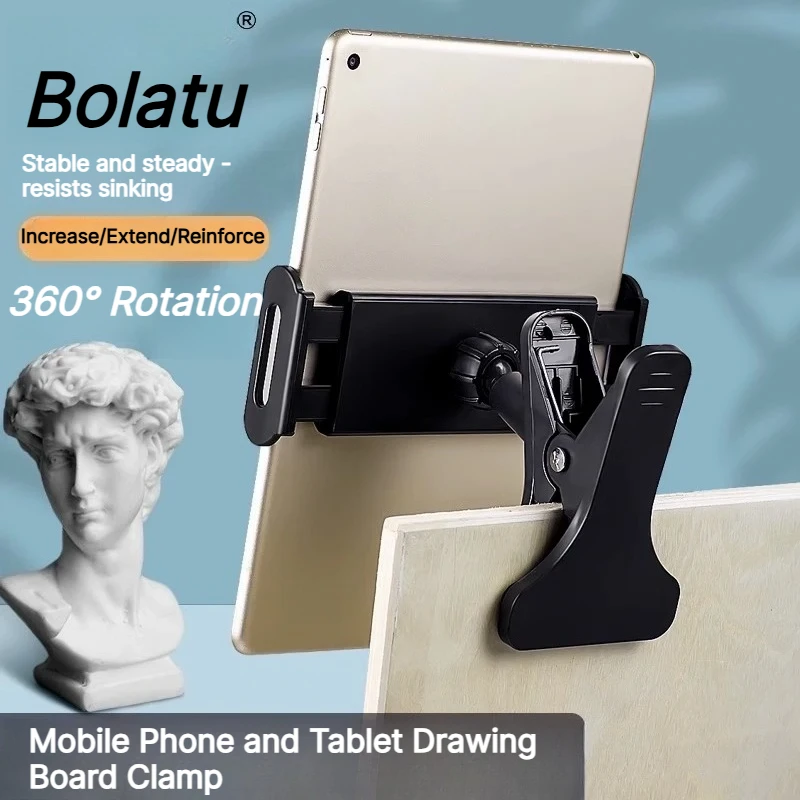 BolatuTablet Clip for Mobile Phones, Dedicated Art Drawing Clip,Suitable for Multifunctional Art Sketching and Painting Supplies