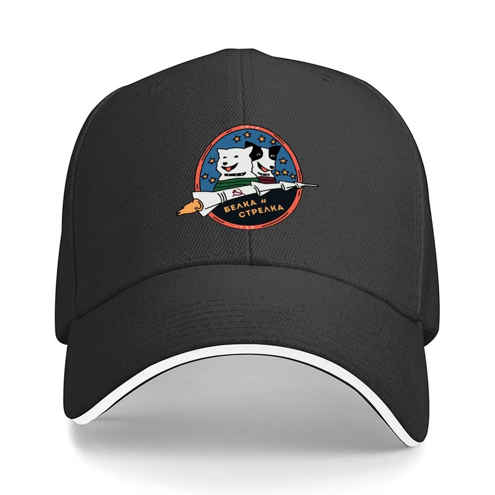 Бейсбольная кепка Belka And Strelka First Space Travellers, пляжная уличная одежда для прогулок, брендовая мужская кепка, летняя шляпа для девочек, мужская Бейсбольная кепка Belka And Strelka First Space Travellers, пляжная уличная одежда для прогулок, брендовая мужская кепка, летняя шляпа для девочек, мужская