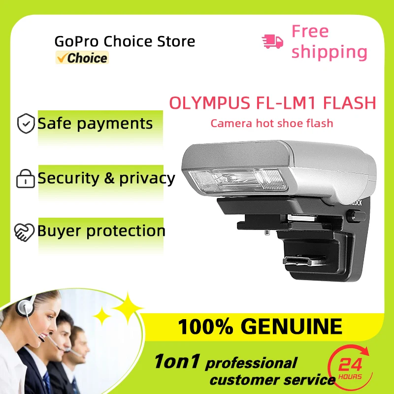 DHOlympus FL-LM1 TTL flash suitable for Olympus E-PL7 E-PL5 E-PL6 E-PL8 E-PM2 E-P5 OM-D E-M1 E-M5 digital camera hot shoe flash