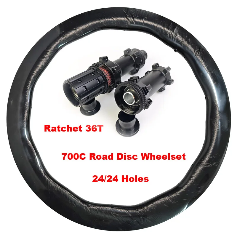 Marble Pattern 700C Bike Carbon Wheels Wave Shape  60mm 65mmDepth 28mm Width Wheelset Adapt HG XDR