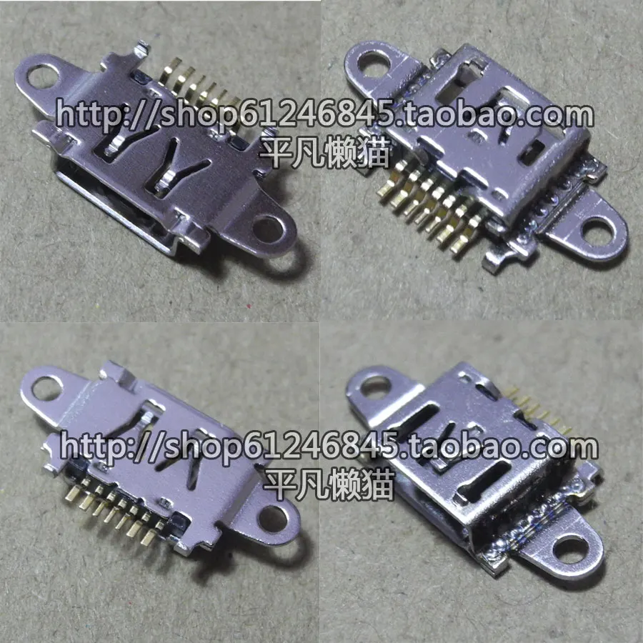 For  applicable OPPO R8109 R8100 R7 R7SM U3/6607 charging end insert USB data interface