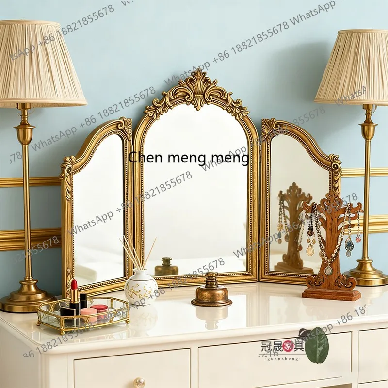 French retro three-fold makeup mirror gold carved folding mirror desktop light luxury vanity mirror