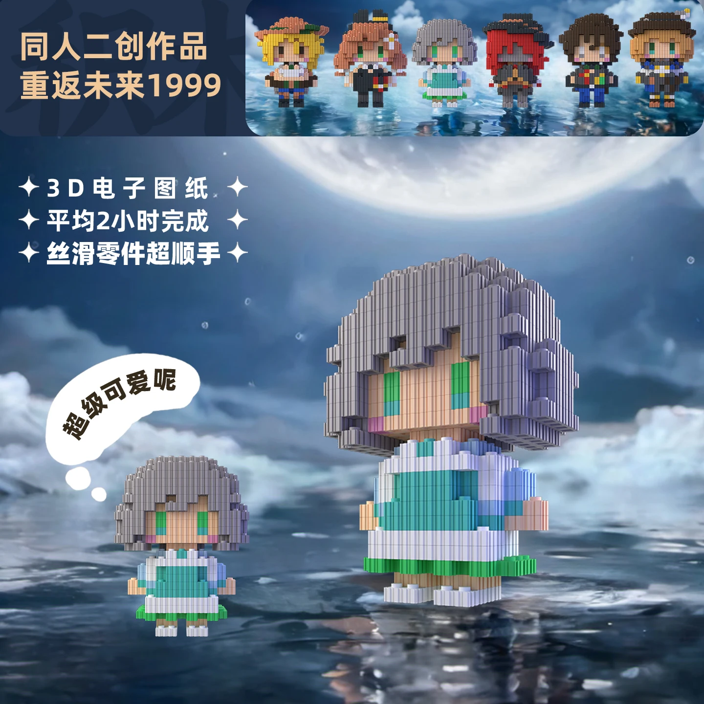 أنيمي عكس: 1999 أرجوس أليف إزرا تأثيري الكرتون اليدوية بنة ثلاثية الأبعاد أنيمي اليدوية نموذج اكسسوارات هدية